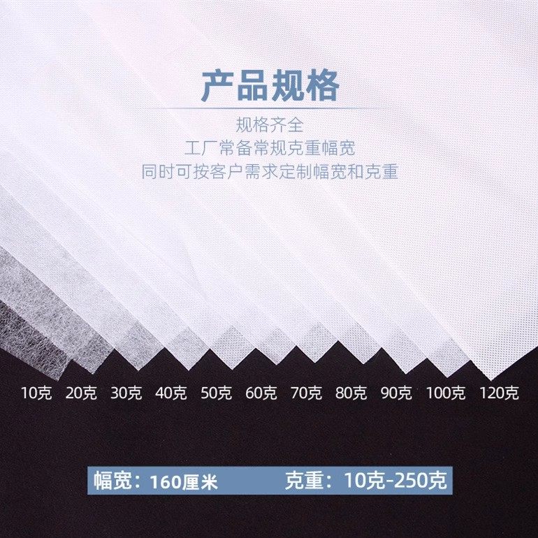 养鸡育雏垫无纺布,淘宝优惠券,粉丝福利购,淘宝优惠卷