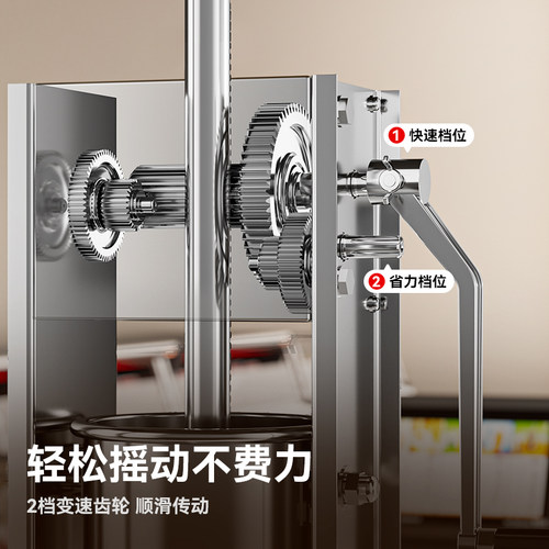 俏媳妇 灌肠机 商用不锈钢手动不锈钢立式灌火腿肠腊肠香肠机家用 - 图1