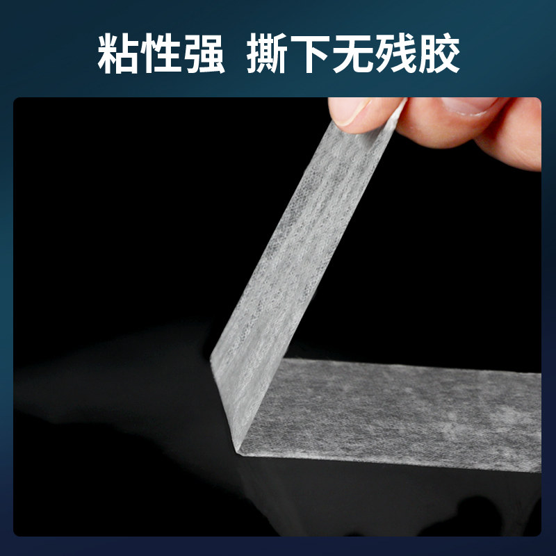 3m双面胶大卷150米长超薄透明不留痕耐高温固定维修专用屏幕显示器9080A无纺布汽车胶带0.15毫米厚工业胶带,淘宝优惠券,粉丝福利购,淘宝优惠卷