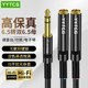 YYTCG 6.5转双3.5母一分二声卡调音台耳机监听双人手机分享器情侣转接头1拖2音频线公转母立体声一拖二分线器