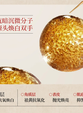 李佳琪推荐姿婷美白香氛滋润护手霜377保湿美白护手霜大瓶容量