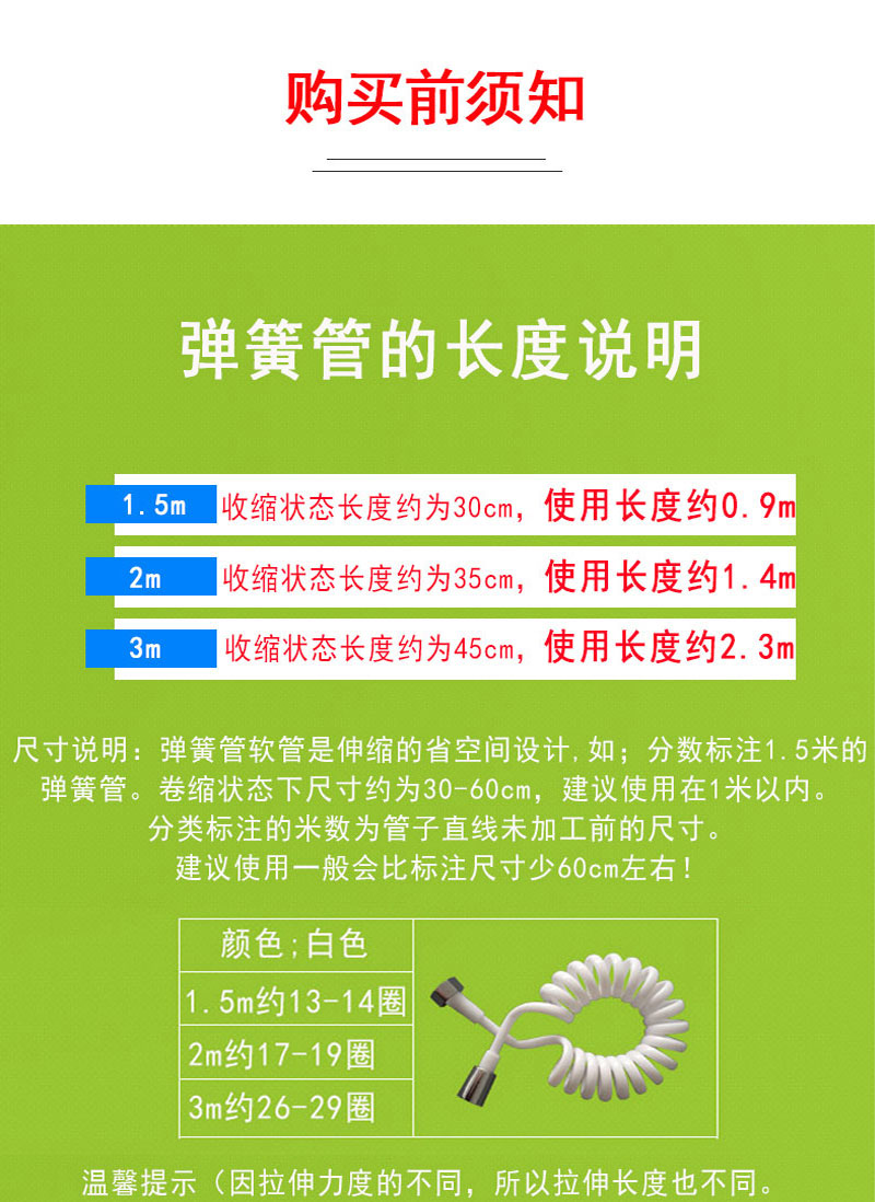 妇洗器喷头冲洗器马桶喷枪水龙头伴侣清洗器冲厕所增压屁抢卫生间-图0