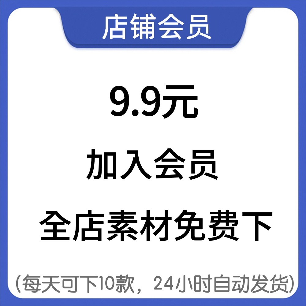 大屏样机发布会可视化屏幕演讲KV会议会场宽屏投影贴图psd素材ps-图1