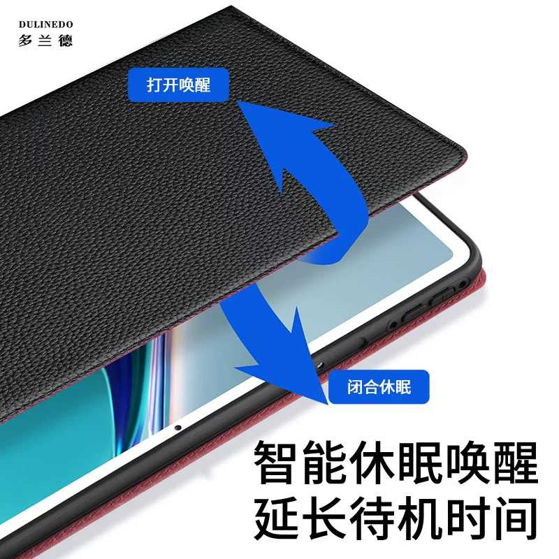 Подходящая защитная обложка с мягким светлым вариантом для Huawei matepadPro12.2/11.5S, кожаный чехол в виде обложки, полноразмерный чехол для matepad10.4, чехол для компьютера 2024 MatePadAir/GT