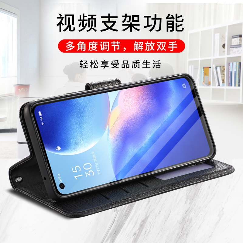 适用于opporeno5pro十手机壳Reno5pro真皮手机壳reno5/5K保护套5pro翻盖式皮套钱包插卡卡全包防摔壳5g商务男 - 图2