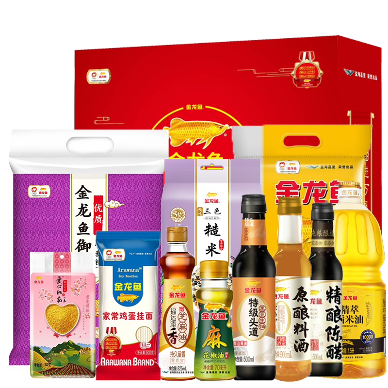 金龙鱼大礼包粮油米面五谷杂粮调味品组合礼盒装春节礼品团购福利,淘宝优惠券,粉丝福利购,淘宝优惠卷