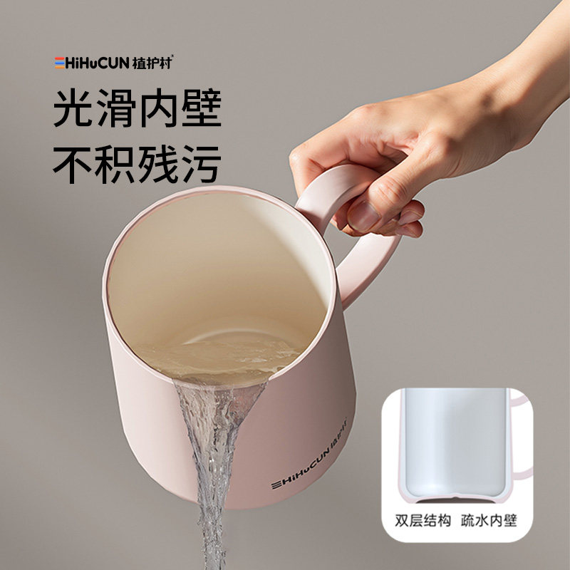 2025新款牙杯洗漱杯家用情侣刷牙杯子漱口杯加厚耐摔牙缸杯牙具杯,淘宝优惠券,粉丝福利购,淘宝优惠卷
