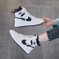 Good Things Recommended for Men and Women Fashion 100 Lap Shoes