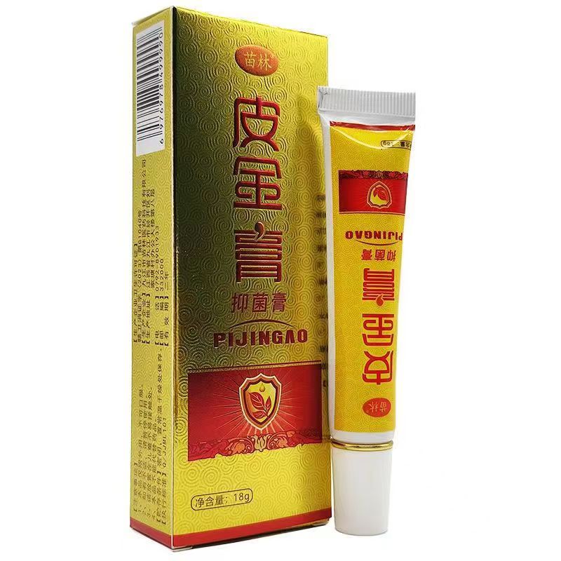 苗林皮金膏18g 皮肤外用抑菌乳膏