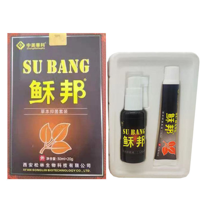 中美华科稣邦草本套装30ml+20g*/盒