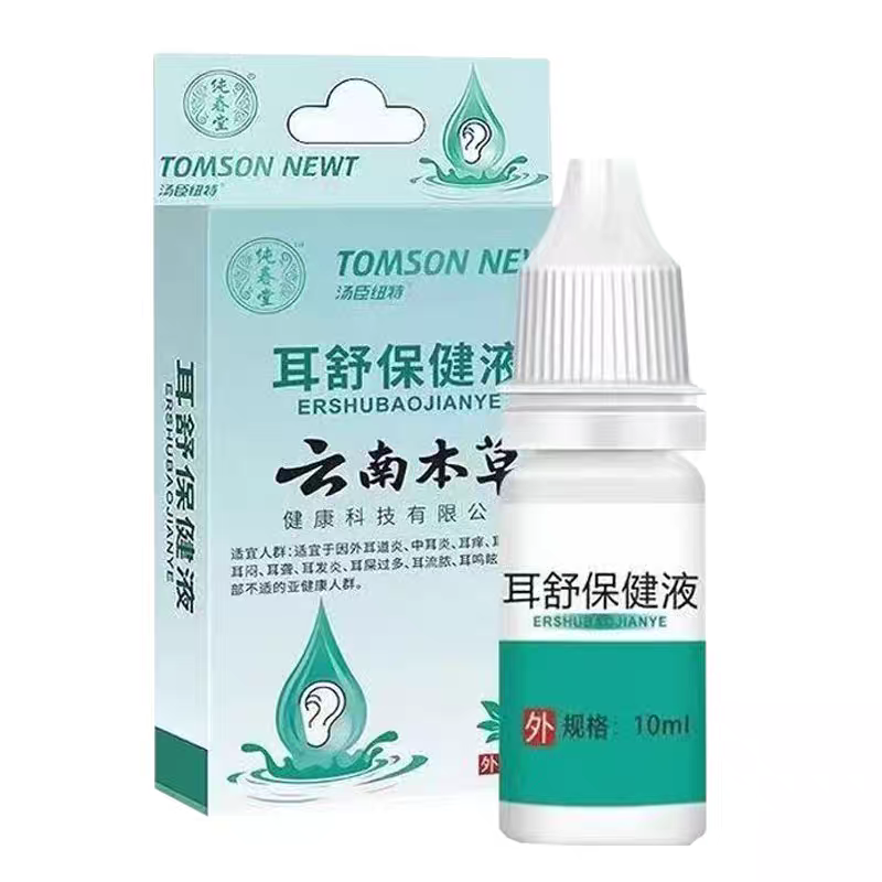 纯春堂耳舒保健液云南本草10ml/盒