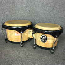 GANA Ghana Bungo Bongo Bongo drummer drum sheep Piolv instrument 7 inch 9 inch Bongo drums