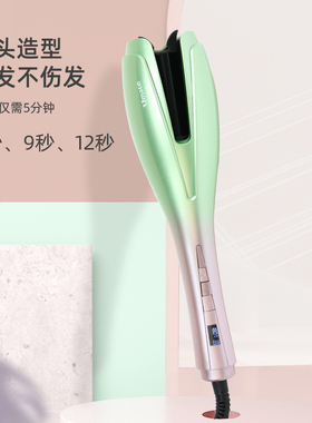 【抖音同款】Umate防烫负离子自动卷发棒持久定型卷发器懒人神器