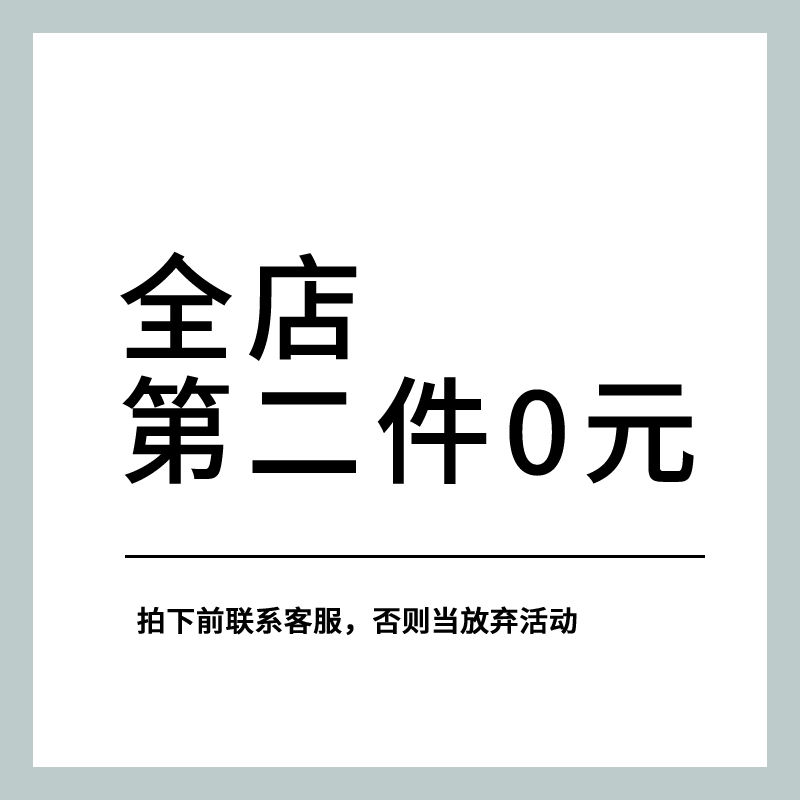 适用于苹果12手机壳15透明iPhone14promax全包防摔13mini卡通兔子12pro新款ip11直边6s硅胶7/8p情侣xr薄xsmax - 图3