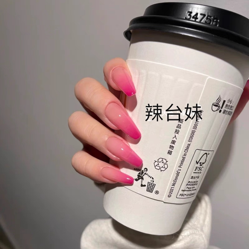 一颗水蜜桃渐变温柔显白春秋手工穿戴甲短甲可定制甲型防水假指甲 - 图1