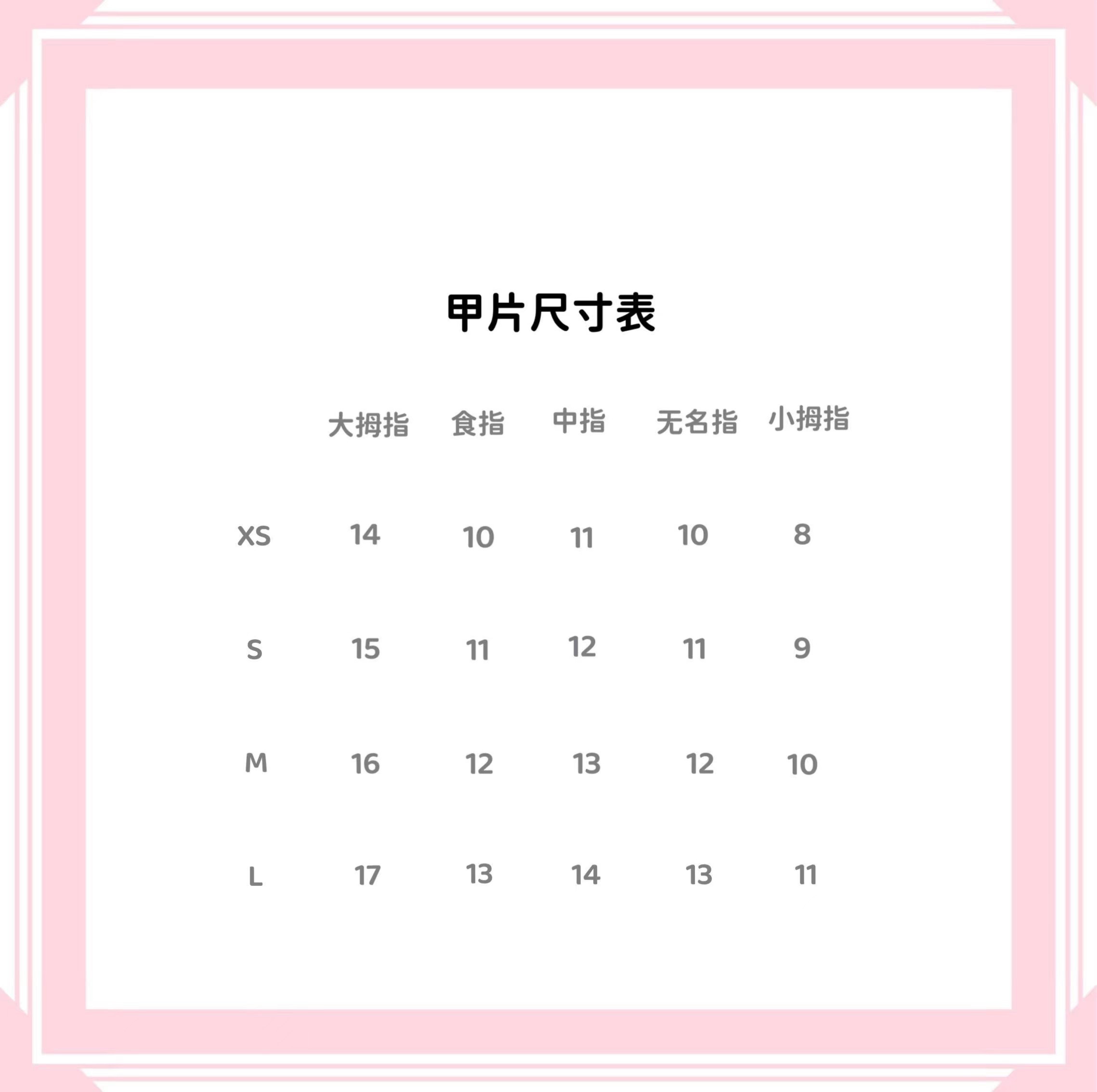 Fairy·黄黑皮显白高级感豹纹哑光纯手工短款穿戴甲米白色假指甲,淘宝优惠券,粉丝福利购,淘宝优惠卷