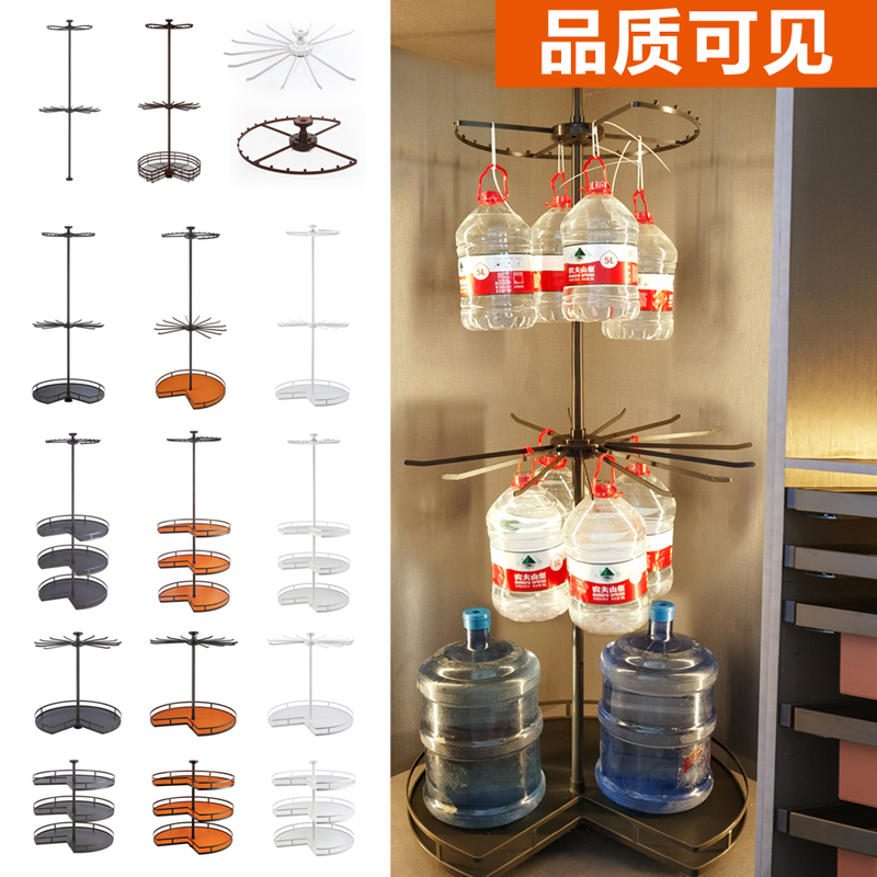 衣柜转角旋转衣架360度衣帽间多功能裤架拉篮置物架裤抽五金配件 - 图1