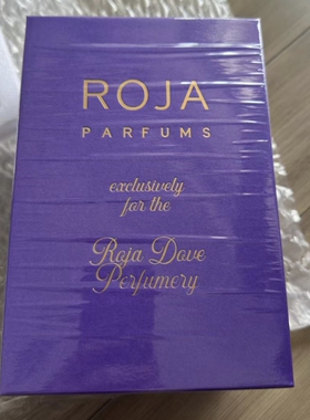 ROJA二十周年全球限定带编号香水