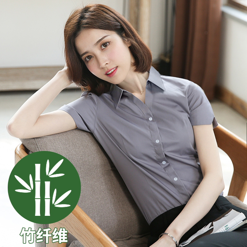 舒范竹纤维职业白色短袖衬衫女修身v领蓝色衬衣大学生面试正装女