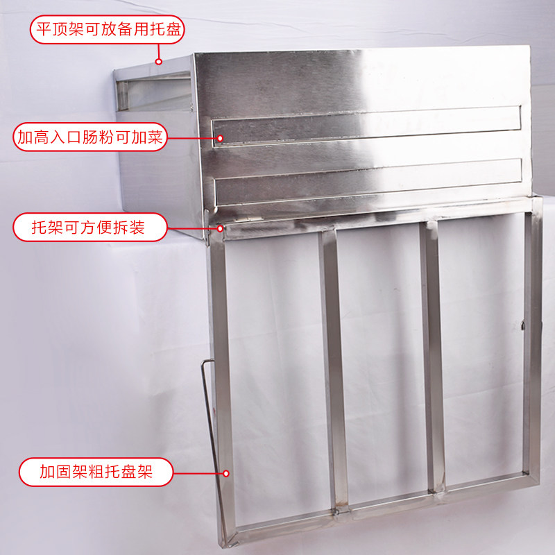 金威跨世纪肠粉机蒸箱蒸包子的蒸炉燃气用广东蒸肠粉机器商用摆摊,淘宝优惠券,粉丝福利购,淘宝优惠卷