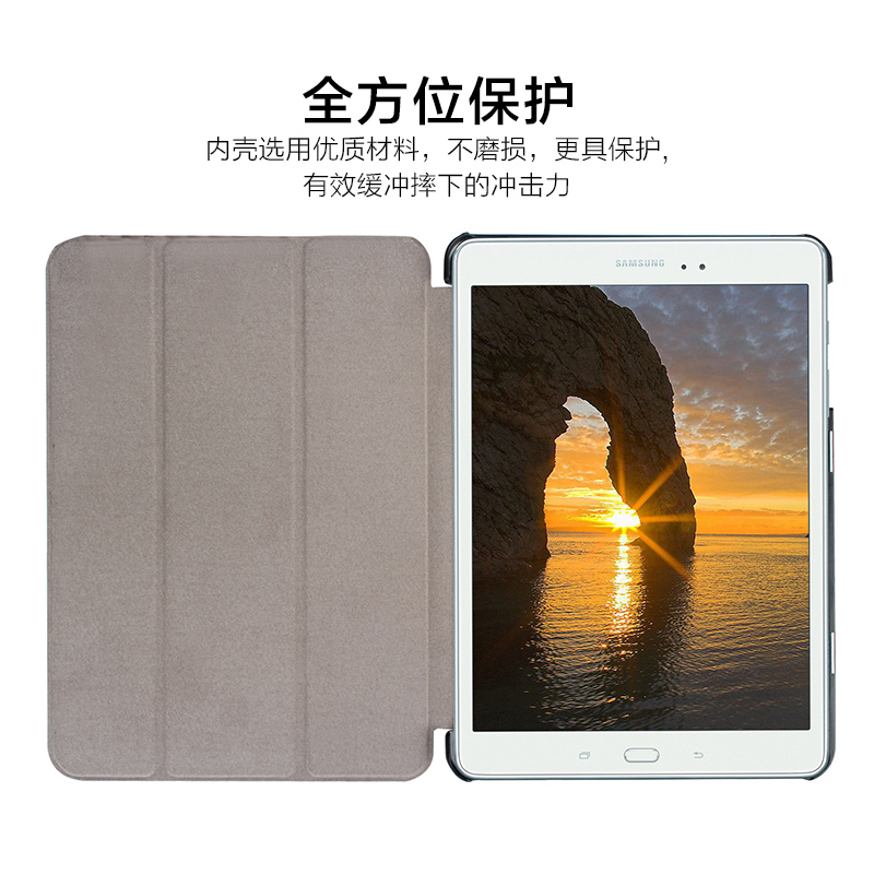 适用于三星Galaxy Tab S2 9.7保护套SM-T815C休眠皮套t819C平板电脑T810外壳9.7英寸T813C防摔支架-图3