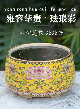 正品莺歌烧电陶炉煮茶围炉煮茶器