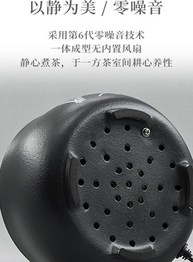 莺歌烧银松静音电陶炉泡茶烧水炉