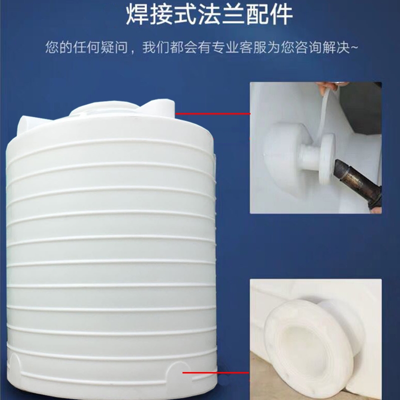 江西塑料水塔储罐特号大FWA牛筋水储水桶大水容量水桶1/2/3/10吨 - 图0