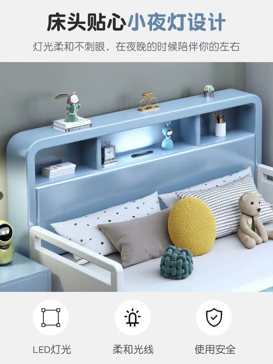 儿童实木床带护栏学生单人床1.2米小孩床1.5拼接床女孩1.35小户型 - 图2