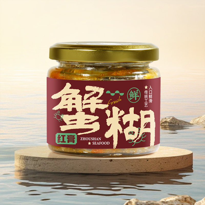 图5