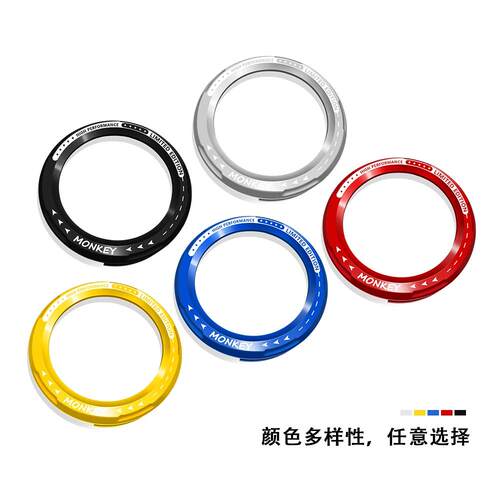 适用本田CT125 Z125 monkey125改装仪表罩仪表保护壳铝合金仪表圈 - 图3