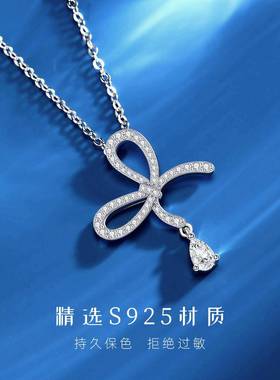 摩天轮原创蝴蝶结项链女生百搭高级感S925纯银小众锆石饰品锁骨链