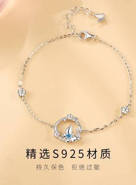 摩天轮原创蝴蝶四件套首饰项链女百搭高级感S925纯银小众锆石饰品