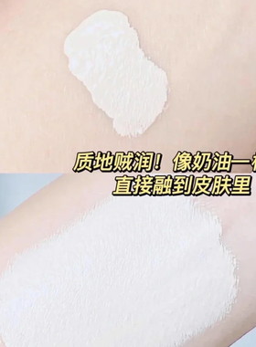 Hourglass遮瑕液小样提亮遮瑕