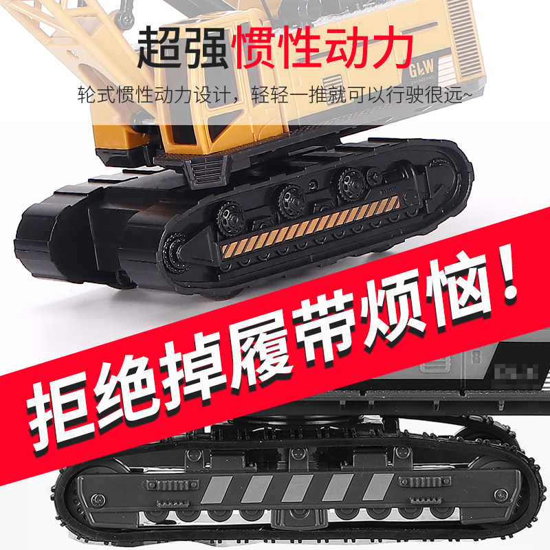 破拆机吊车玩具车儿童大号惯性起重机男孩破坏球大吊车吊机起重机,淘宝优惠券,粉丝福利购,淘宝优惠卷