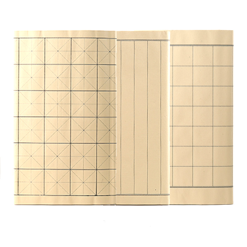 【八分熟】毛笔书法作品专用宣纸仿古四尺青竹半生半熟无米字方格子小楷日课纸初学者练习写毛笔字纸张,淘宝优惠券,粉丝福利购,淘宝优惠卷