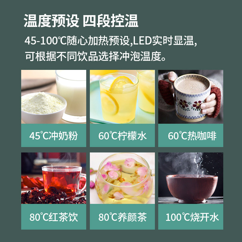 夏新电便携式折叠烧水杯自动热水壶 夏新小豆优品电热水壶