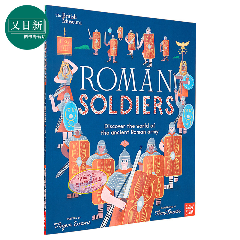 罗马士兵 British Museum Roman Soldiers 英文原版 儿童历史读物 人文百科绘本故事书 进口童书 6岁以上科普读物 又日新 - 图0