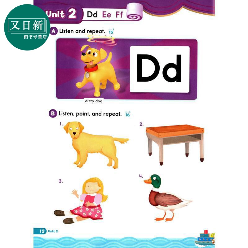 新版牛津少儿英语自然拼读世界1~5级学生书5册英文原版Oxford Phonics World L1-5 自然拼读语音教材牛津树练习册 又日新