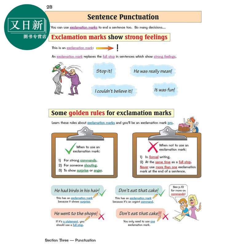 英国原版CGP教辅 新KS2英语语法标点拼写学习书7-11岁 New KS2 English Grammar Punctuation Spelling Study Book 又日新