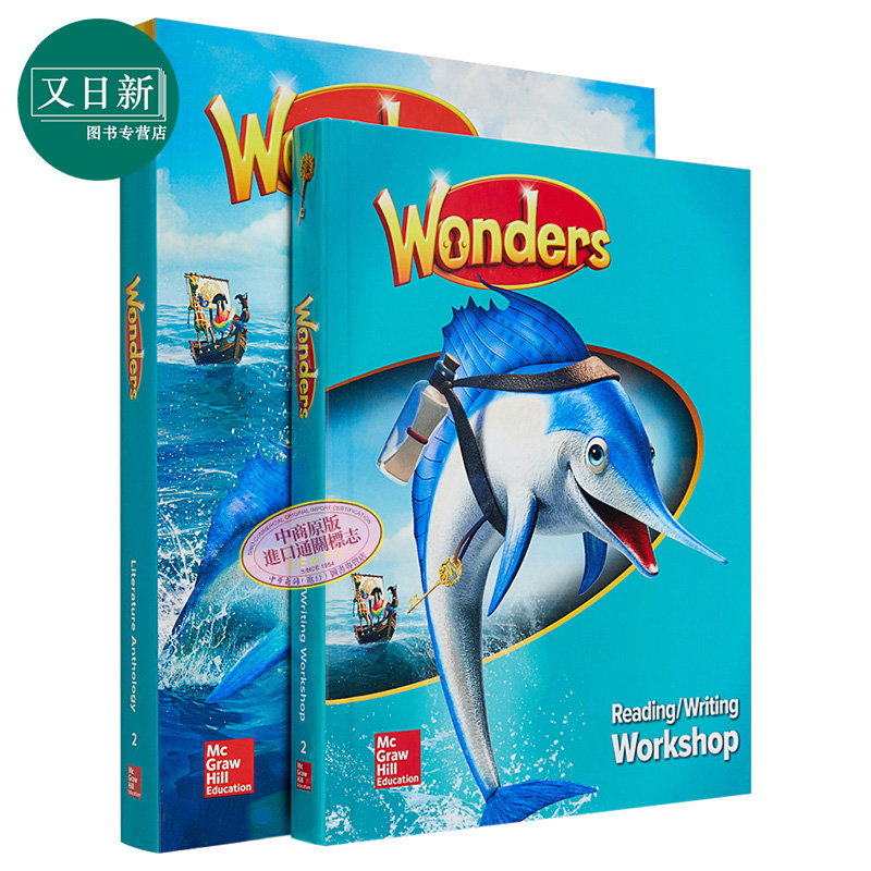 麦格劳希尔英语教材Wonders Reading/Writing Workshop with Literature Anthology Package,Grade 2阅读写作 二年级 - 图0