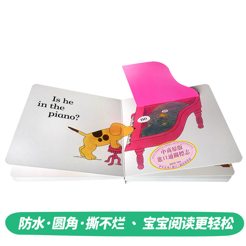 【送音频】spot小波系列英文原版 Where's Spot小玻在哪里低幼幼儿启蒙儿童纸板翻翻书 Eric Hill躲猫猫亲子互动早教游戏_虎窝淘
