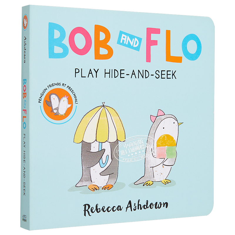 Bob and Flo Play Hide-and-Seek 鲍勃和弗洛玩捉迷藏 英文原版 儿童绘本 动物故事 Rebecca Ashdown 3-6岁 又日新 - 图3