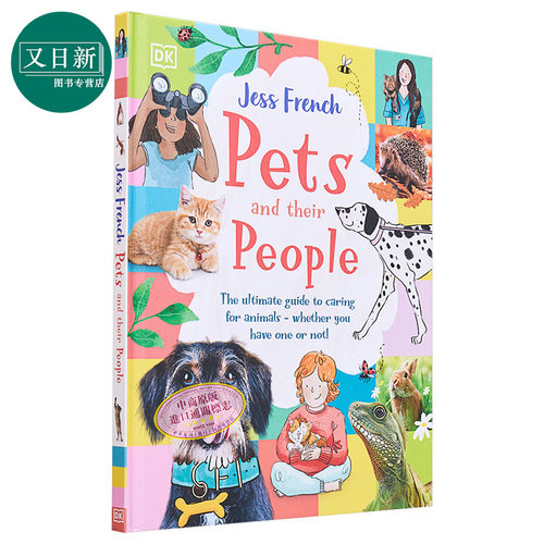 DK动物和他们的主人 Pets and Their People 英文原版 儿童科普绘本 知识百科图书 精装进口 宠物主题读物 7-9岁 又日新 - 图0