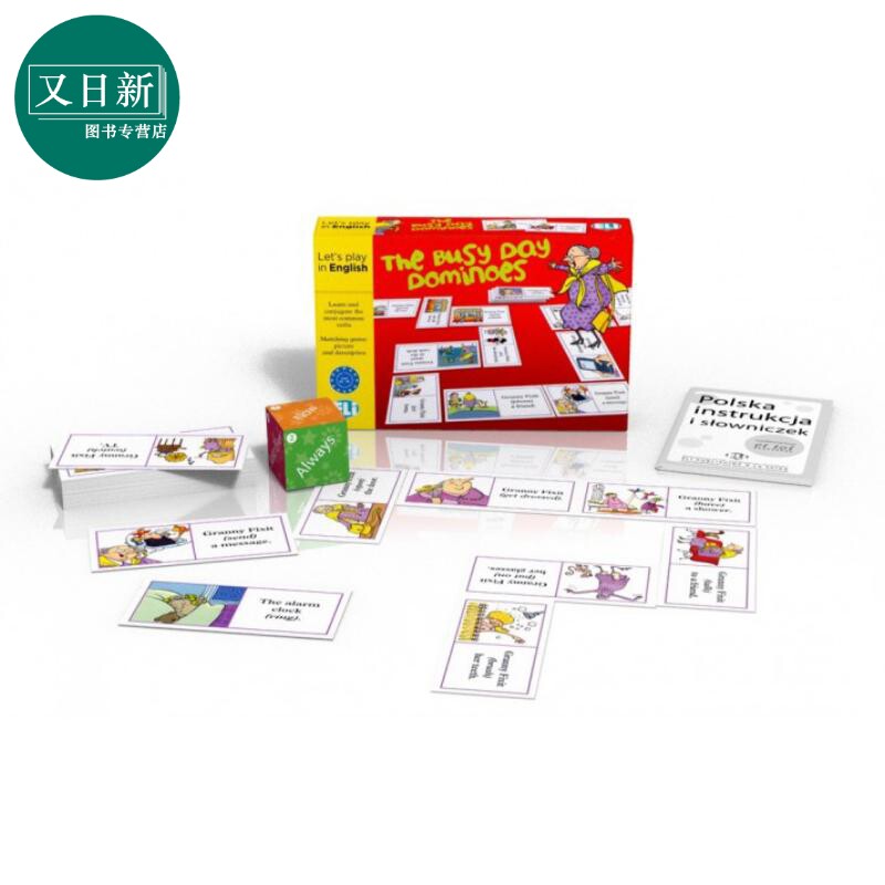 忙碌的多米诺骨牌 动词时态练习THE BUSY DAY DOMINOES New edition 英文原版 中小学英语教辅教材工具书 又日新