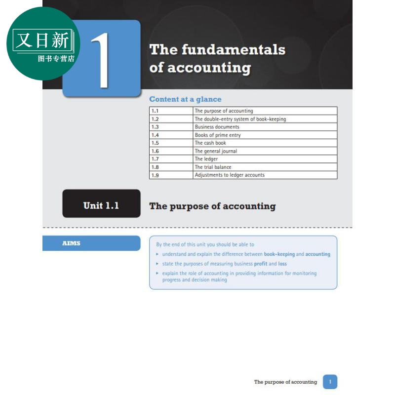 Complete Accounting for Cambridge IGCSE (R) & O Level  剑桥IGCSE和OLevel用书：会计 牛津大学专业教材 - 图1