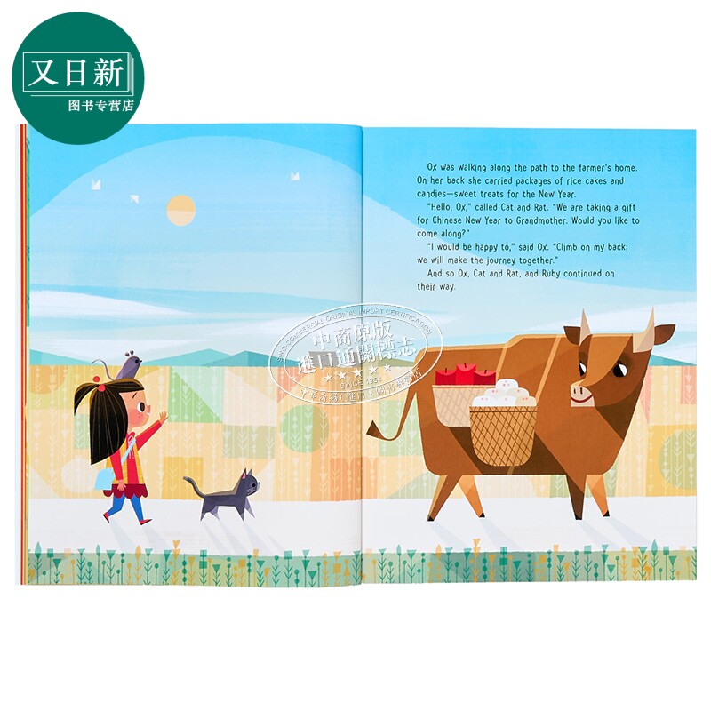 Fun China趣读中华 路比的中国新年 Joey Chou Rubys Chinese New Year 英文原版 儿童绘本故事图画书 精品绘本 又日新