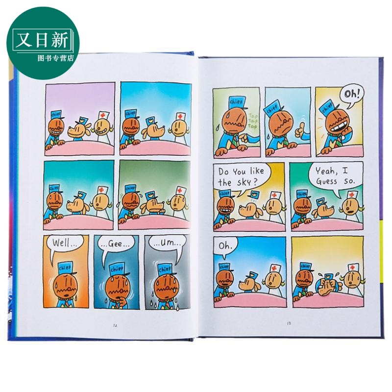 Dav Pilkey英文原版儿童故事漫画书15册 Dog Man神探狗狗侦探1-11 Cat Kid Comic Club小彼蒂1-4图像小说 ...