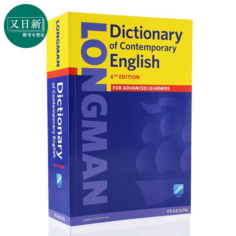 朗文当代高阶英语词典 英文原版 Longman Dictionary of Contemporary English 第6版 英英字典 高级辞典工具书 又日新