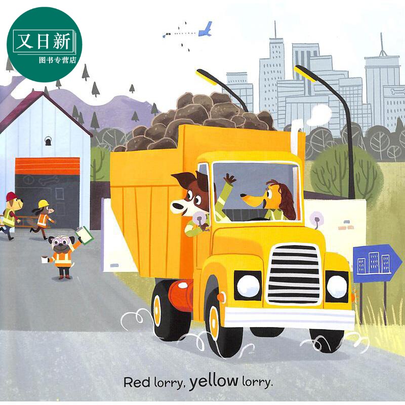 Red Lorry, Yellow Lorry 红色货车,黄色货车 英文原版 进口原版 2岁到5岁 儿童绘本 Michelle Robinson